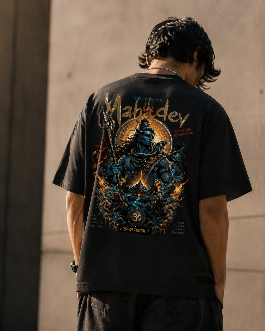 Mahadev | Unisex Oversized Standard T-Shirt | DC Culture