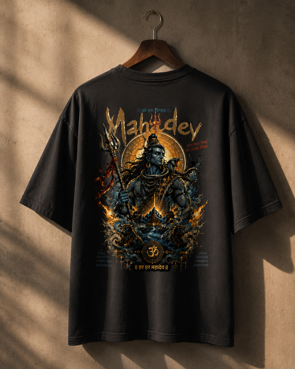 Mahadev | Unisex Oversized Standard T-Shirt | DC Culture