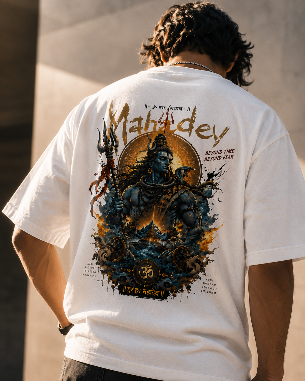 Mahadev | Unisex Oversized Standard T-Shirt | DC Culture