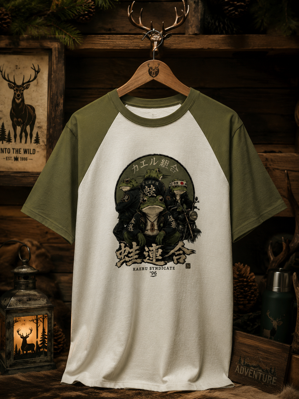 Kaeru Syndicate | Unisex Oversized Raglan | DC Culture