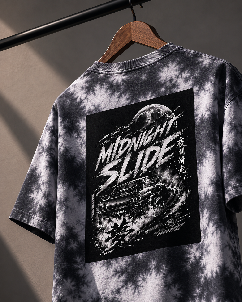 Midnight Slide | Unisex Tie Dye Oversized T-Shirt |  DC Culture