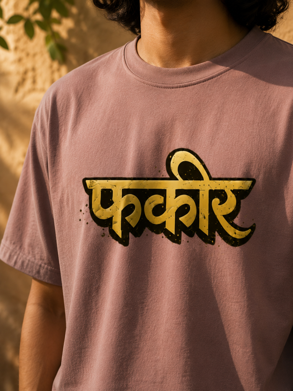 Fakeer | Unisex Classic Crew T-Shirt | DC Culture